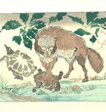 Kawanabe Kyosai - Tanuki (Raccoon) - Free Shipping