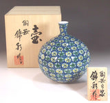 Fujii Kinsai Arita Japan - Somenishiki Kobana Monyou Vase - Free Shipping