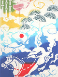 Kenema  - Hyoutan Kara Koma  (The dyed Tenugui)