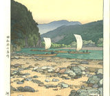 Yoshida Toshi - #014203 Kawara (Tenryu River) - Free Shipping