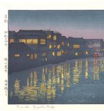 Yoshida Toshi - #013901 Ryogoku Bashi (From the Ryogoku Bridge) - Free Shipping