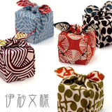 Isamonyou -  Double-Sided Dyeing Matsu (Pine) Navy/Red  - Furoshiki (Japanese Wrapping Cloth)