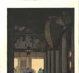 Yoshida Toshi - Kiyomizu temple  - Free Shipping