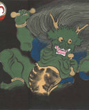 Kamisaka Sekka- #12 Kaminari (Thunder) - Free Shipping