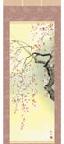 Sankoh Kakejiku - H29A6-09A Sakura - Free Shipping