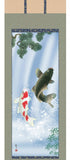 Sankoh Kakejiku - 53F4-027  Fuufu Taki nobori goi (Pine & pair of carps) - Free Shipping
