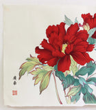 Tanigami Konan (1879~1928) -  Botan  牡丹 (Peony)「東鏡」 - Free Shipping　　