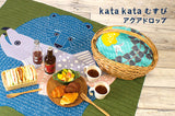 Kata Kata - Water repellent finish - Bear and Salmon アクアドロップ くまとさけ グリーン(撥水加工) - Furoshiki   100 x 100 cm