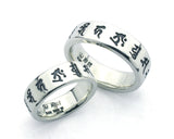Saito - 11 Bosatsu in Sanskrit Characters Silver 925 Ring
