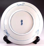 Fujii Kinsai Arita Japan - Reproduced Koimari Kinsai Genroku beauty Ornamental plate 19.80 cm - Free Shipping