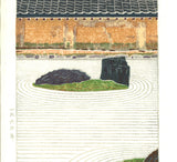 Yoshida Toshi - #016303 Sekitei　(Stone Garden) - Free Shipping