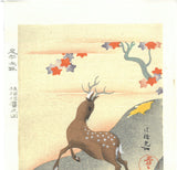 Ogata Korin - #7 Shika no Zu (Deer) - Japanese Woodblock Print - Free Shipping