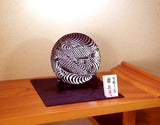 Fujii Kinsai Arita Japan - Tenmokuyu Platinum Carp Ornamental Plate 19.00 cm - Free Shipping