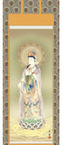Sankoh Kakejiku - 15E1-K046  Unjyo Kannon - Free Shipping