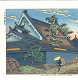 Asano Takeji - TA20  Yamato Boshoku (Twilight in the village, Nara) 浅野竹二木版画 TA20 大和路暮色- Free Shipping