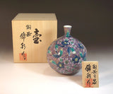 Fujii Kinsai Arita Japan - Somenishiki  Kinsai Sakura & Seigaiha Vase 15.60 cm - Free Shipping