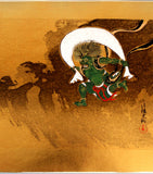 Ogata Korin - #3F  Fujin (God of the Wind) - Free Shipping