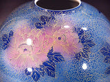 Fujii Kinsai Arita Japan - Somenishiki Kinsai Yurikou Shishi & Peony Vase 30.50 cm - Free Shipping