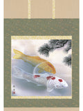 Sankoh Kakejiku - 46F6-220 Matsu ni Koi (Pine & pair of carps) - Free Shipping