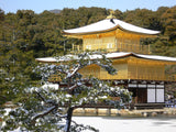 Kato Teruhide - #031 Kinkaku-Ji Sekkey  (Kinkaku-Ji in snow) - Free Shipping