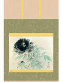 Sankoh Kakejiku - KZ2G9-054- Hayami Gyoshu - Sumi Botan - Free Shipping