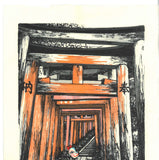 Takenaka Fu - Oinarisan  (Limited Edition 200) - Free Shipping