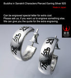 Saito - Buddha in Sanskrit Characterers Pierced Earring Silver 925