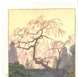 Yoshida Toshi - 015104 Shidare Sakura to mon (Cherry Blossoms by the Gate) - Free Shipping