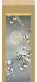 Sankoh Kakejiku - 48A2-010 - Yozakura (Sakura at night with moon) - Free Shipping