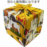 Asayama Misato - Zoo 75 x 75 cm Furoshiki (Japanese Wrapping Cloth)