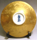 Fujii Kinsai Arita Japan - Somenishiki Golden Kiri (Paulownia) A Sake Cup (Hai) - Free shipping