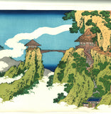 Katsushika Hokusai - #004 - Kumonokakehashi Bridge at Gyodozan Ashikaga (足利行動山 くものかけはし 栃木) - Free Shipping