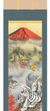 Sankoh Kakejiku -H29D5-065  - Ryu Ko Reihou Sanyuzu (Fierce tiger & Dragon) - Free Shipping
