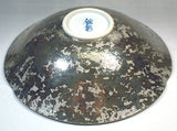 Fujii Kinsai Arita Japan - Somenishiki Platinum Azami Hachi (Bowl) - Free Shipping