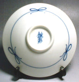 Fujii Kinsai Arita Japan - Somenishiki Akagi Butterfly Sake Cup (Hai) - Free shipping