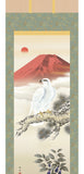 Sankoh Kakejiku - H29D4-010 - Ichi Fuji Ni Taka San Nasubi - Free Shipping