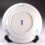 Fujii Kinsai Arita Japan - Sometsuke Quail Ornamental plate 19.00 cm - Free Shipping