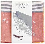 Kata Kata - Fin whale Pink - Furoshiki   50 x 50 cm