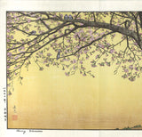 Yoshida Toshi - #017003  Sanbu zaki (Cherry Blossoms) - Free Shipping