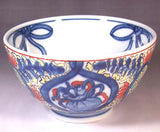 Fujii Kinsai Arita Japan - Somenishiki Takarazukushi Rice Bowl - Free Shipping