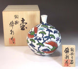 Fujii Kinsai Arita Japan - Somenishiki Tsuru (Crane) & Matsu (Pine) Vase - Free Shipping