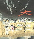 Kamei Tobei - Daimonji (Rakuchu Rakugai) - Free Shipping