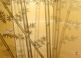 Ezaki Junzo - Japanese Traditional Hand Paint Byobu (Gold Silk Folding Screen) - X145 - Free Shipping