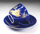 Fujii Kinsai Arita Japan - Ruriyu Kinsai Plum Cup & Saucer- Free shipping