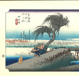 Utagawa Hiroshige - Yokkaichi-juku the 43rd station (The Fifty-three Stations of the Tokaido)  Unsodo Edition - Free Shipping