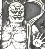 Saito - Kongo Rikishi (Nio) Silver Pendant Top (Silver 950)