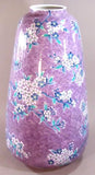 Fujii Kinsai Arita Japan - Somenishiki Kinsai Seigaiha Sakura Vase  57.00 cm - Free Shipping