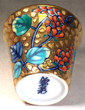 Fujii Kinsai Arita Japan - Somenishiki Golden Kudzu Sake Cup (Guinomi) - Free shipping