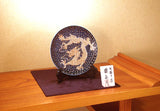 Fujii Kinsai Arita Japan - Tetsuyu Golden Rise Dragon Ornamental plate 19.00 cm - Free Shipping