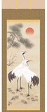 Sankoh Kakejiku - 23C1-033 - Sho Chiku Bai Tsuru Kame (Pair of Cranes & Pine, Bamboo, and Plum) - Free Shipping